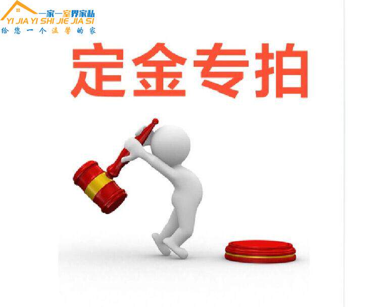 New American Frame Structure Shanghai Fengxian District Master Design Solid Wood Whole House Factory Customized Furniture Logs