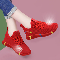 Big Red Running Shoes this year Runway April Tourism Moms shoes 2021 Summer new sports Leisure