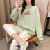 Quần áo nữ Hàn Quốc 2019 mới mùa thu lỏng áo len dày của phụ nữ mùa thu và áo mùa đông in áo khoác cec hoang dã - Áo len Áo len