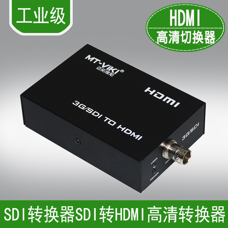 SDI to HDMI Converter BNC Converter 3G SD-SDI HD Camera to HDMI Monitor to HDMI