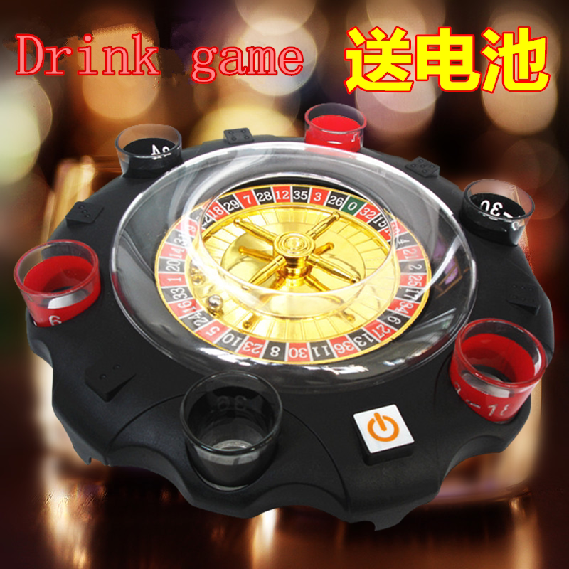 Electric Roulette Wheel for Drinking Games, Bar Ktv Party Game Props, Russian Roulette Drinking Game Props Electric Roulette Wheel for Drinking Games, Bar Ktv Party Game Props, Russian Roulette Drinking Game Props