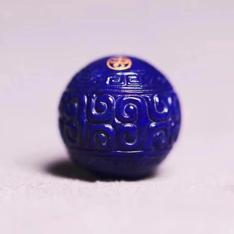 Raw Ore Old Mineral Material Imperial Grade Lapis Lazuli Pattern Beads Single Bead Loose Beads Spacer Beads Bracelet Diamond Star Moon Bracelet Accessories
