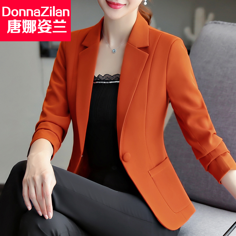 Veste pour femme - Ref 3218658 Image 4