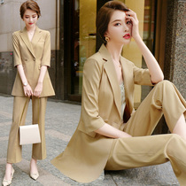 Small suit suit female 2021 new summer Korean version of temperament small Fragrance Celebrity wind goddess fan professional wear two-piece set