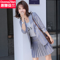 2021 spring new Korean version of the royal sister goddess Fan small suit suit women age reduction foreign style fashion skirt two-piece set