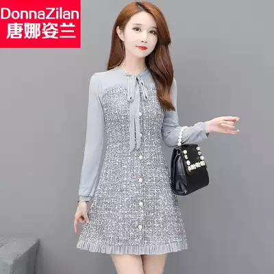 Small chiffon dress female 2021 spring and autumn new temperament waist thin light mature style feminine bottoming skirt