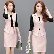 2022 Chunqius new elder sister to be thin and mature light and mature wind polo horse chia one-piece dress fashion sweater suit skirt woman