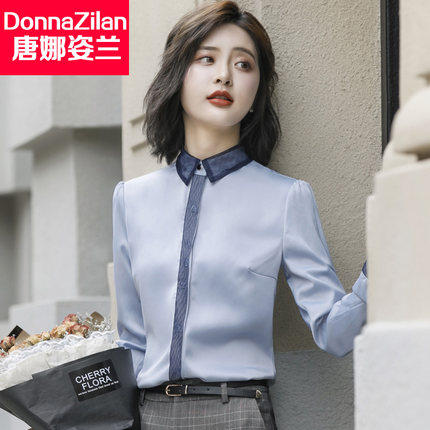 Career shirt long sleeve sweater 2022 new fashion temperament snow spinning high - end shirt