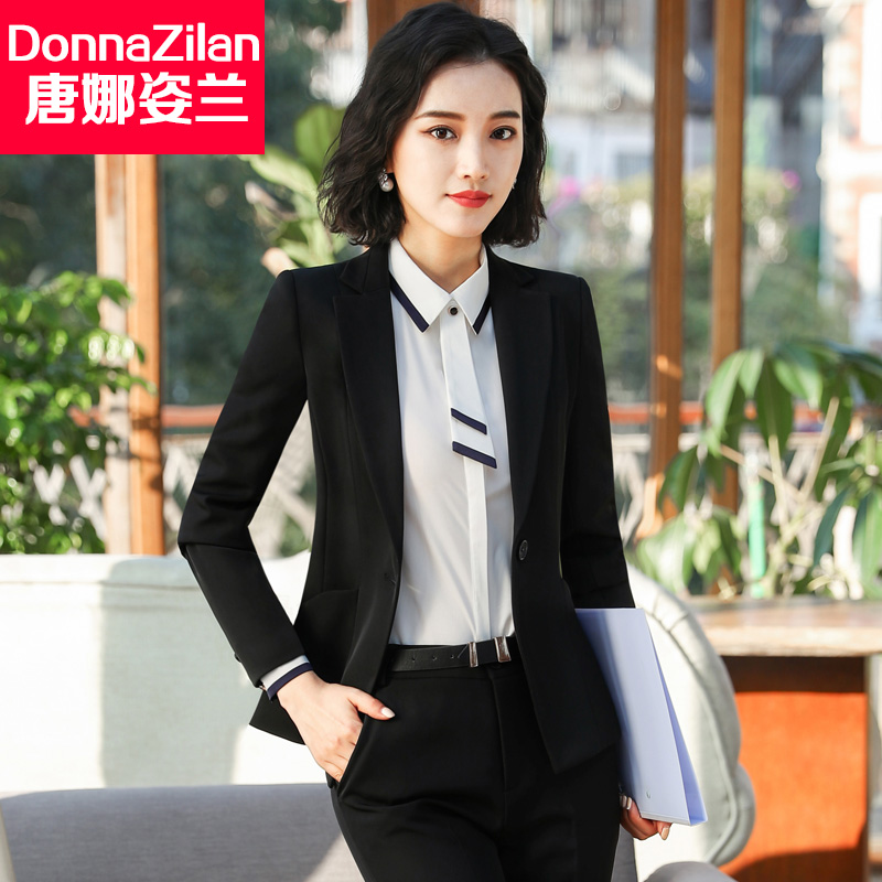 Veste pour femme DONNAZILAN     en Lycra Lycra - Ref 3220946 Image 3