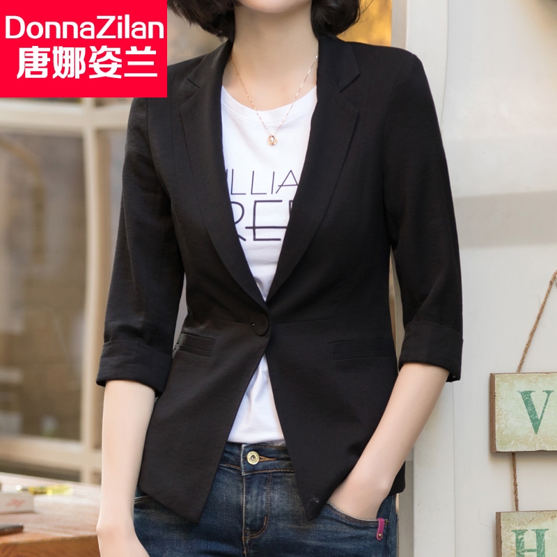 Veste pour femme DONNAZILAN     - Ref 3221339 Image 4