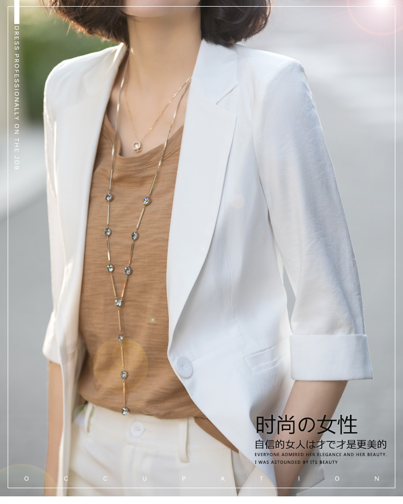 Veste pour femme - Ref 3219186 Image 7
