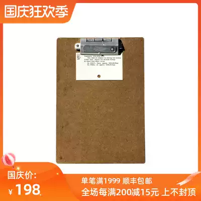 Spot PUEBCO CLIPBOARD A retro file splint A4 A5