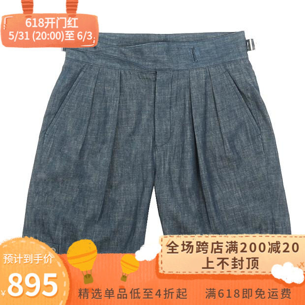 KURO DENIM GÜRKHA SHORTS Pants Shorts in the English Jeans Shorts