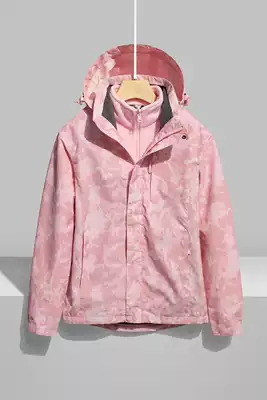 Du Yan, autumn and winter, women's ski clothes, Tide brand, camouflage, water, outdoor three-in-one detachable jacket men