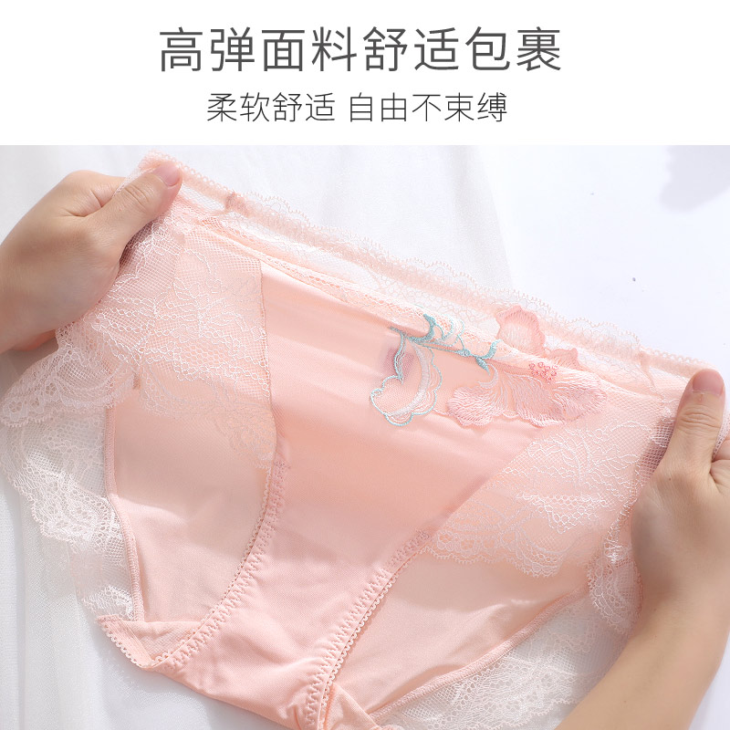 Imanli sexy rỗng ren thoải mái da thở nâng hông strappy đồ lót YL18612 đỏ lớn.