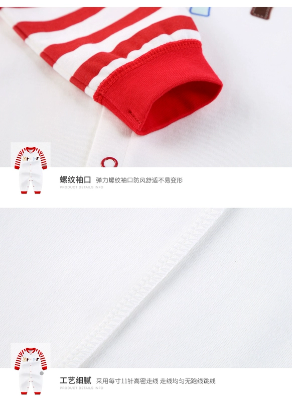 Quần áo trẻ em quần áo trẻ em mùa xuân và mùa thu quần áo nữ mùa đông nam 1 tuổi 0 đồ ngủ màu đỏ sơ sinh 3 tháng 6 bông bodysuit cho bé sơ sinh