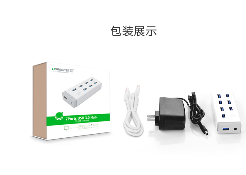 Hub USB - Ref 366236 Image 18
