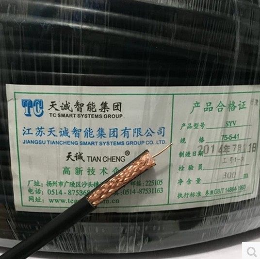 Jiangsu Tiancheng Cable Monitoring Transmission Line SYV75-5-41 144 Code of the national standard 100 % pure copper