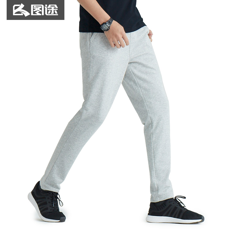 SENSE LEAD 2020年春夏新款 弹力针织男式休闲运动长裤 天猫优惠券折后￥49包邮（￥79-30）3色可选