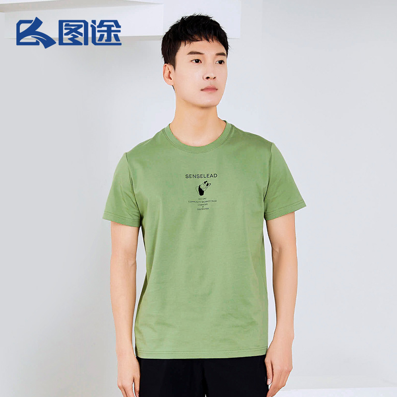 Tutu outdoor men's short-sleeved 2022 summer new cotton printed short T-shirt casual sports half-sleeved wild round neck T-shirt