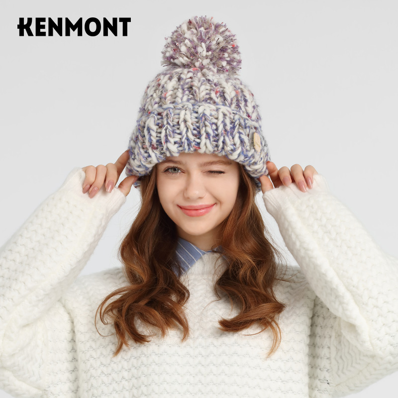 Ms. Carmon Rough Hat New Outdoor Warm Hat Cover Hat Removable Knitting Hat Travel
