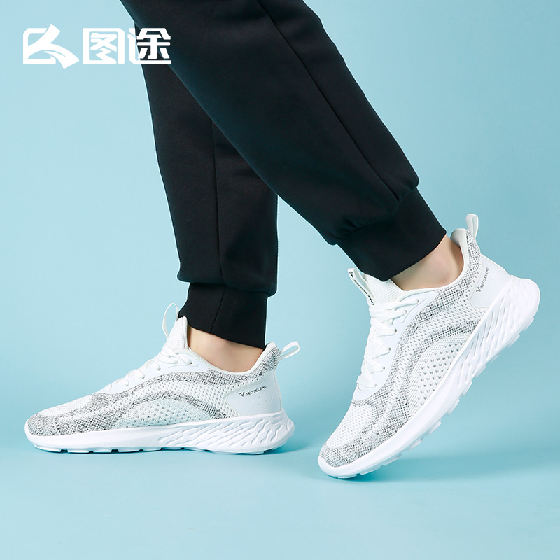 Pictured outdoor light running shoes men's 2023 autumn and summer new slow shock wear and wear sports shoes light flying fabric bodybuilding shoes official web-Taobao