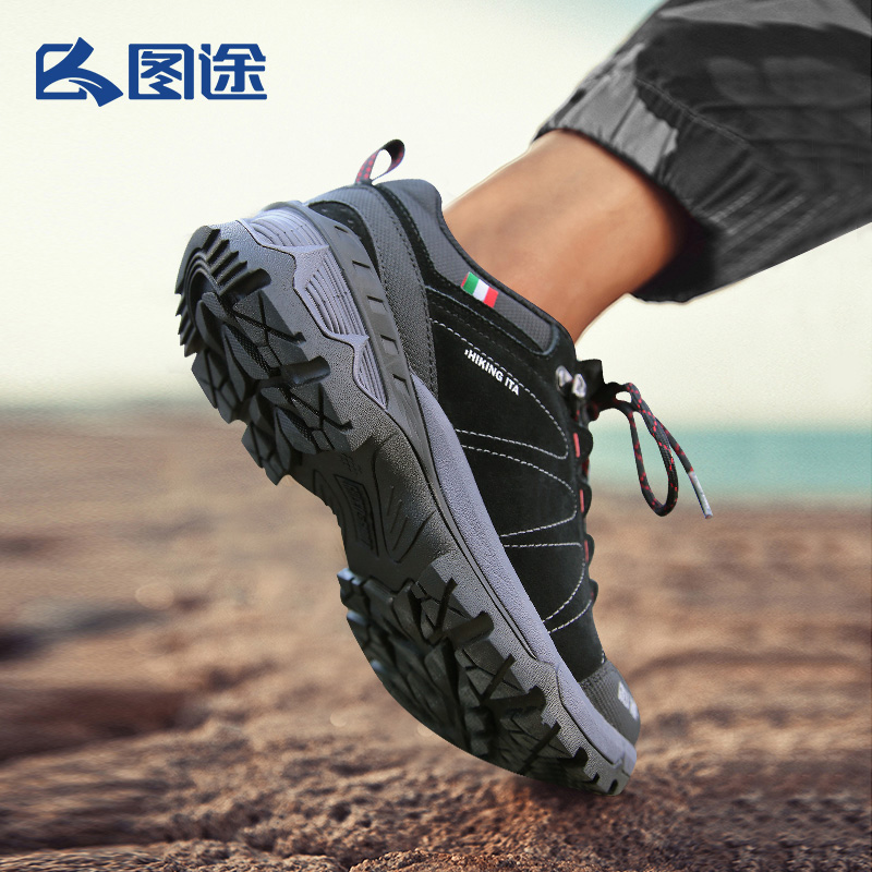 Tutu outdoor hiking shoes men's 2021 autumn new non-slip wear-resistant hulk hiking shoes lovers sneakers