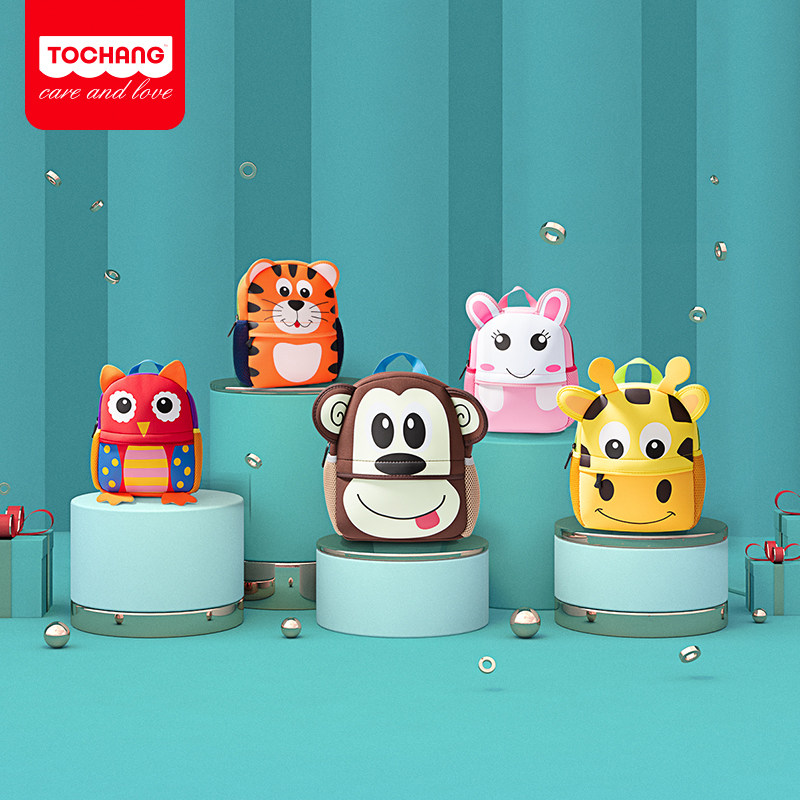 Child Bestkindergarten School Bag for boys and girls Children and children Kindergarten 1-3-6-year-old baby cute cartoon double shoulder bag