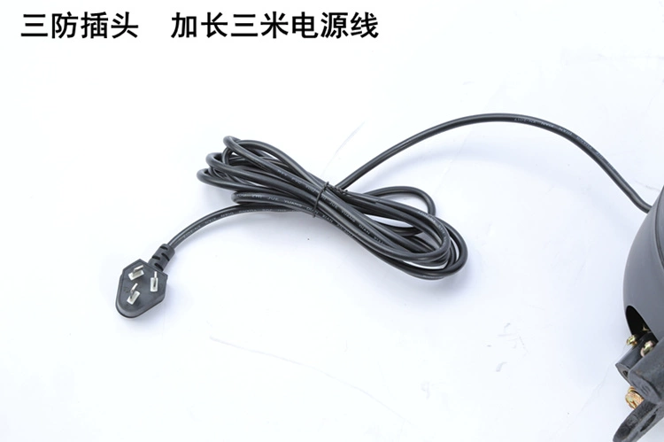 Quạt công nghiệp động cơ công suất cao quạt động cơ đầu mạnh mẽ quạt trần tường quạt phổ động cơ phụ kiện - Quạt điện