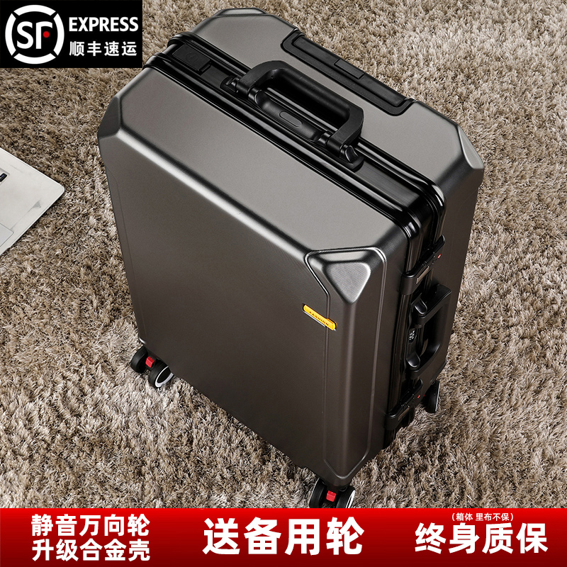 Strong and Durable Thickened Suitcase for Men, New Model with Universal Wheels, Men's Trolley Password Lock Travel Large-Capacity Leather Suitcase Strong and Durable Thickened Suitcase for Men, New Model with Universal Wheels, Men's Trolley Password Lock Travel Large-Capacity Leather Suitcase