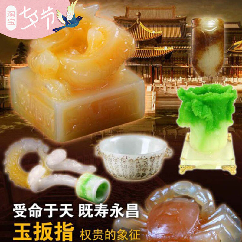 Archaeological Blind Box Lost Treasure of Treasures The Henan Provincial Museum Fossils Excavation Toy Artifacts Dig Treasure