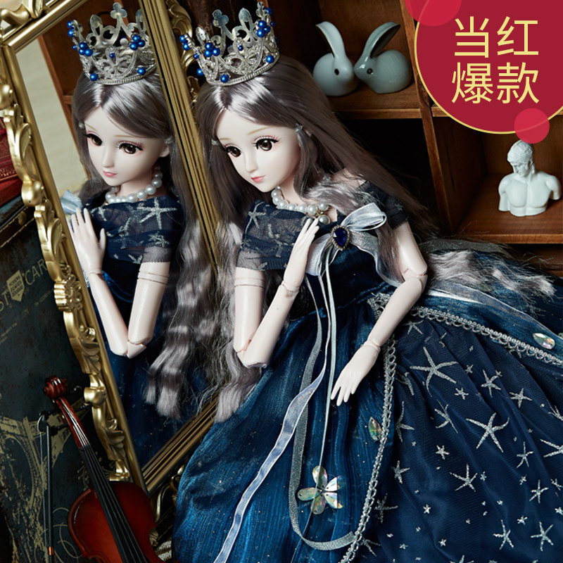 60 cm talking Princess Barbie doll set toy girl Aisha oversized 2021 new