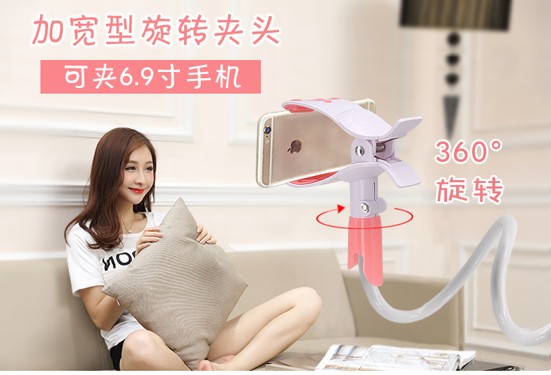 tivi 40 inch giá rẻ Lười điện thoại di động khung đầu giường để xem TV giường với phổ quát hỗ trợ trực tiếp khung điện thoại di động - TV tivi 43 inch