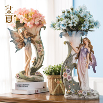 Vase ornaments creative European simple home living room dried flower decoration flower arrangement home fresh wedding gift vase