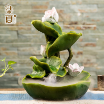 New Chinese Zen lotus leaf flowing water ornaments living room office desktop ornaments Zhaocai flowing water fountain home accessories