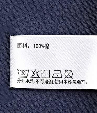 Aibao Baodi Weide 19 phần mỏng mùa xuân và mùa hè của bộ đồ ngủ cotton Quần dài nam thoải mái và thoải mái ZBN42MM2 - Quần tây quần jean nữ đẹp