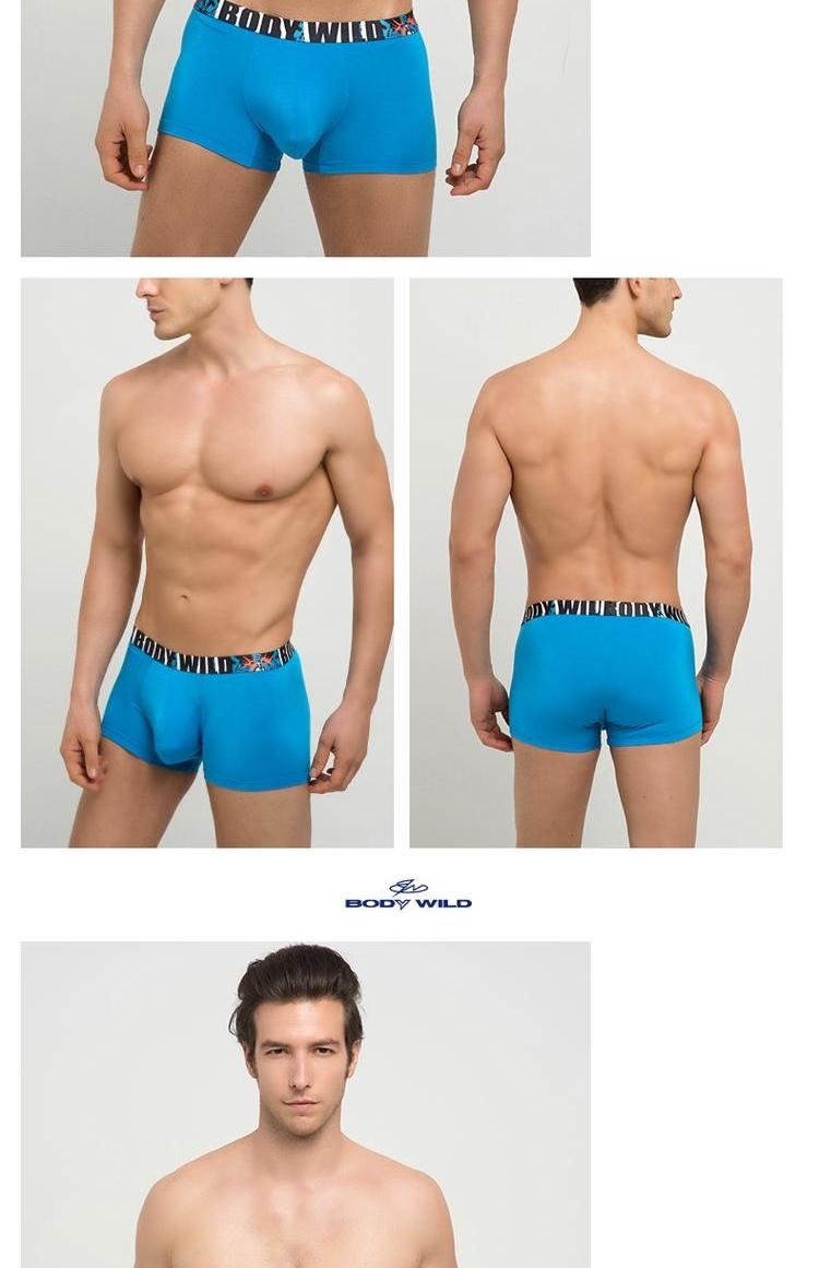 Baodi Weide Thắt lưng thời trang Thắt lưng Boxer Tóm tắt Hai mảnh ZBN23GV1 quần lót đẹp