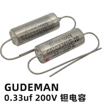 0 33uf200V Imported US GUDEMAN Courage Drift Axis Copper Tantalum Capacitors 330n Polar