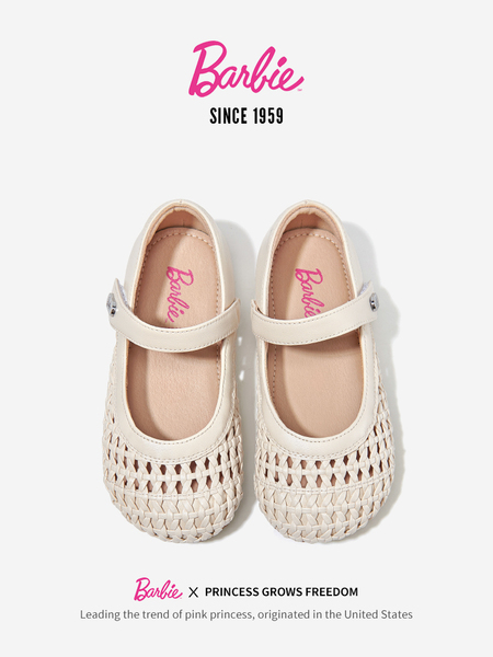 Barbie Children's Shoes, Girls' Shoes, Summer Thin Style 2026 New Leather Shoes, Soft-Soled Single Shoes, Princess Woven Shoes, Kidsren's Sandals — 2