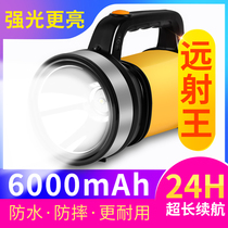 LED flashlight Strong light Ultra-bright long-range polymer hernia patrol light Outdoor household portable searchlight