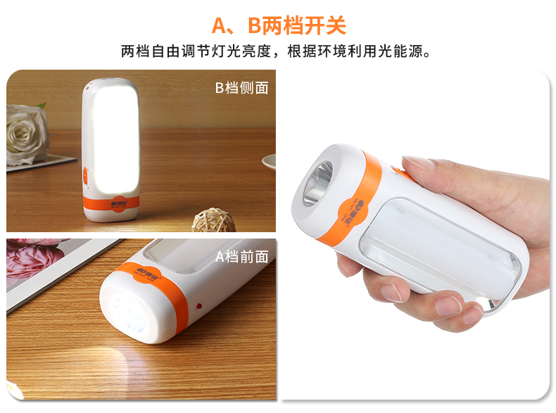 Kang Ming LED chói siêu sáng nhỏ đèn pin sạc khẩn cấp ánh sáng nhà chiếu sáng ngoài trời mini đa chức năng đèn đèn pin xách tay