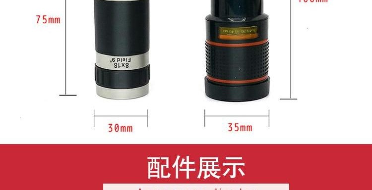 Điện thoại di động clip nhỏ kính viễn vọng HD công suất cao mini cầm tay một mắt kính tám lần buổi hòa nhạc ngoài trời - Kính viễn vọng / Kính / Kính ngoài trời kính viễn vọng và kính thiên văn