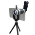 Điện thoại di động clip nhỏ kính viễn vọng HD công suất cao mini cầm tay một mắt kính tám lần buổi hòa nhạc ngoài trời - Kính viễn vọng / Kính / Kính ngoài trời ống nhòm điện thoại Kính viễn vọng / Kính / Kính ngoài trời