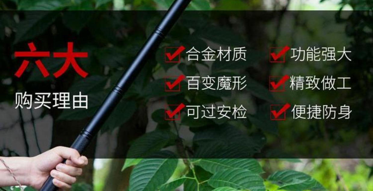 Công cụ đa dụng ngoài trời dính một tổ hợp cung cấp dụng cụ sinh tồn - Công cụ Knift / công cụ đa mục đích kìm đa năng victorinox