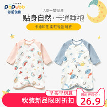 Girls pajamas cotton baby gowns long sleeves spring and autumn babies one-piece home clothes color buckle childrens nightskirts men