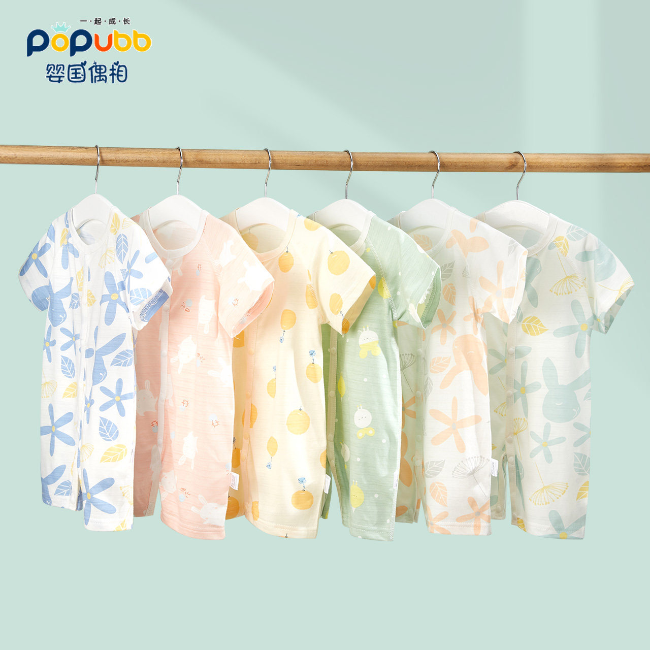 Male and female baby clothes Summer thin baby one-piece clothes short sleeves pure cotton air conditioning with newborn summer clothes open crotch