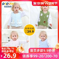 Áo vest bé gái mùa thu và mùa đông nữ cotton mỏng dễ thương cho bé trai nước ngoài bảo vệ áo cho bé mặc ấm áp mùa thu 1-3-6 tháng - Áo ghi lê thoi trang tre em