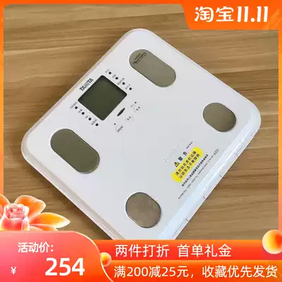 Japan TANITA Bailida fat scale body fat meter electronic body weight meter BC-565 eight functions