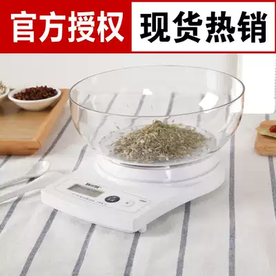 Japan TANITA bailida cooking scale weighing Health electronic scale KD-160 small mini baking scale