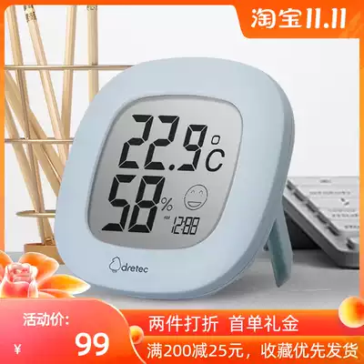 dretec Doriko Japan imported electronic household temperature and humidity meter indoor high precision baby room temperature and humidity meter